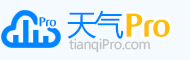 天氣預報_天氣預報天查詢_未來天氣預報_天氣Pro網