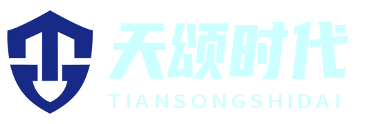 天頌時代 - 發現美好，分享生活