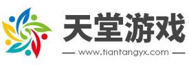 天堂玩-網頁游戲.BT頁游愛玩，公益服，排行榜，網頁游戲愛玩,網頁游戲開服表
