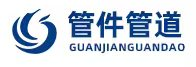不銹鋼彎頭|碳鋼法蘭|防腐管道|異徑管件|預制封頭|管件廠