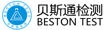口罩質檢報告-熔噴布檢測報告-日常醫用口罩護目鏡檢測報告-入駐天貓京東眾籌拼多多質檢報告-CMA質檢報告-CNAS質檢報告-第三方質檢報告-質檢報告辦理-質檢報告多少錢