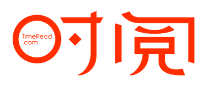 時閱文學網 - 言情小說閱讀_免費完本小說排行榜 - www.timeread.com