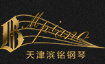 雅馬哈鋼琴旗艦店-天津鮑蕙蕎鋼琴城