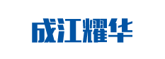 化工填料批發_化工填料作用_化工填料生產廠家_天津成江耀華化工分離技術有限公司