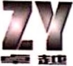 天津大無縫聯合鋼鐵有限公司
