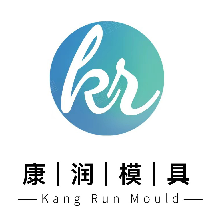 天津市康潤模具科技有限公司天津模具制造廠家|天津武清汽車模具制作|天津武清自行車模具廠家|天津武清三輪車模具生產(chǎn)廠家|天津數(shù)控雕銑|天津精密鑄造|天津PU定型|天津海綿模具|天津高鐵座椅|天津真空模|天津EVA冷熱模