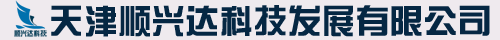 天津泡沫混凝土_無機纖維噴涂_輕集料混凝土專業施工生產