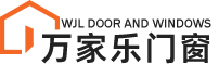 天津市萬家樂門窗有限公司_亭子_陽光房_門窗