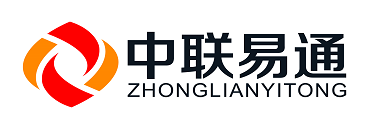 天津商標注冊，商標維權 - 天津中聯易通知識產權服務有限公司