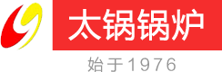 太康鍋爐廠_河南太康鍋爐廠_河南太康鍋爐廠官方網(wǎng)站