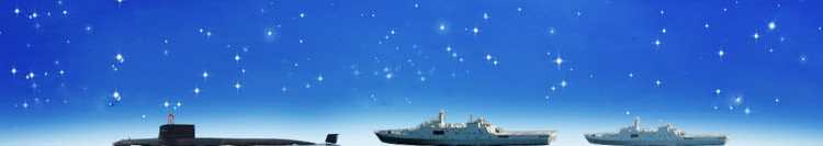 天空海一體化導(dǎo)航與探測(cè)網(wǎng)︱ 中國(guó)慣性技術(shù)學(xué)會(huì)天空海一體化導(dǎo)航與探測(cè)專業(yè)委員會(huì)︱ 低空經(jīng)濟(jì)與無(wú)人機(jī)系統(tǒng)產(chǎn)業(yè)展覽會(huì)