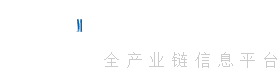 鍋爐信息網 - 鍋爐采購信息平臺公眾號_鍋爐知識學習網站