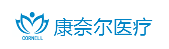 兒童保健信息管理系統_心理行為測評管理系統_骨齡軟件_骨齡檢測儀-康奈爾