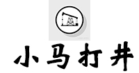遼寧打井_沈陽打井_鐵嶺打井_撫順打井_吉林打井_鐵嶺縣腰堡鎮(zhèn)小馬打井隊(duì)-小馬打井隊(duì)