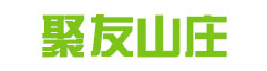 杭州臨安翠竹苑農(nóng)家樂