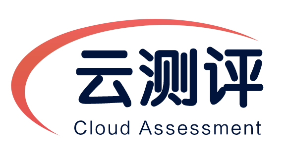 云測評兒童能力測評系統