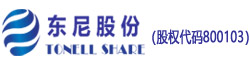 東尼科技（重慶）股份有限公司