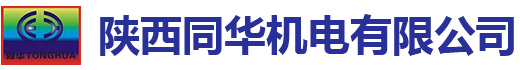 西安塑料托盤加工_垃圾桶批發_塑料模具加工_西安塑料制品加工|陜西同華機電有限公司