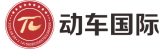 動車供應鏈—跨境B2B交易服務平臺