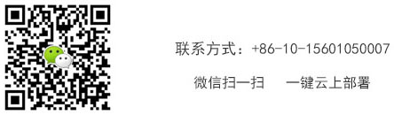 商務(wù)學(xué)習(xí),微成本網(wǎng)站建設(shè)100%源代碼部署永久