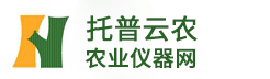 農業儀器網-專業供應各類儀器設備-浙江托普云農科技股份有限公司