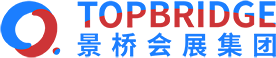 上海景橋會(huì)展服務(wù)有限公司