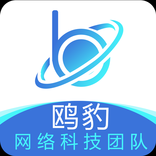 鷗豹網(wǎng)絡(luò)科技團(tuán)隊(duì)（topobao.com）- 飯否食光小程序- 餐飲/電商類小程序，專業(yè)平臺(tái)服務(wù)商或saas技術(shù)服務(wù)商