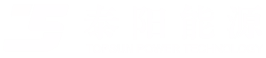 廣州泰陽能源科技有限公司