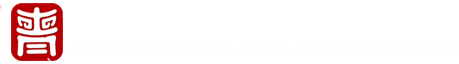 江西桐青金屬工藝品股份有限公司