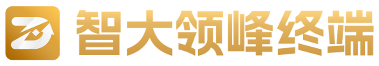 Tradeblazer(TB)期貨程序化交易軟件平臺專業版、旗艦版、CTP官方下載 - 交易開拓者