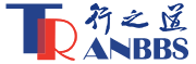 交通規(guī)劃 | 城市規(guī)劃 | 交通設(shè)計(jì) | 行之道 - 聚合交通研究與實(shí)踐新技術(shù)、新觀點(diǎn)公益性學(xué)術(shù)交流自媒體平臺(tái)