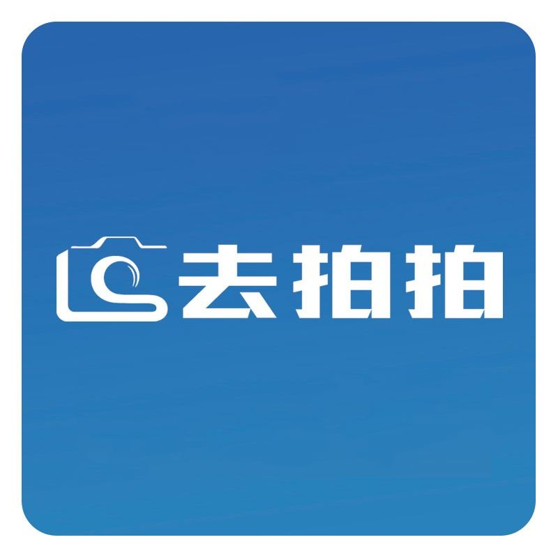 環球旅訊(TravelDaily) - 影響行業的力量
