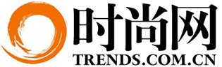 時尚網-潮品格 新時尚