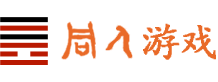 【同人游戲】|戰棋游戲平臺/英杰傳/三國志游戲/曹操傳