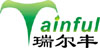 苦杏仁酸|碘化鋅|碘甲烷|碘乙烷