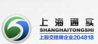 車床,數(shù)控儀表車床-上海通實機床制造有限公司