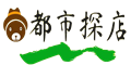 論壇 -  www.tsczu.com