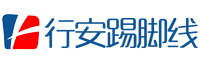 鋁合金踢腳線廠家__不銹鋼踢腳線價格,石材分隔縫|長沙行安