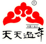 臨沂市天天過年飲食有限公司|天天過年|臨沂天天過年