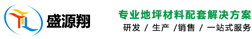 足球直播_足球直播比賽在線觀看_足球直播免費高清無插件觀看-24直播網