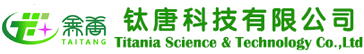 耒陽(yáng)市鈦唐科技有限公司