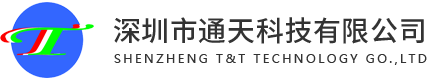 深圳市通天科技有限公司-MES binds system，MES綁定系統，KIC爐溫監控系統，防錯接料機，視覺掃碼機，爐溫曲線測試儀,印刷機，貼片機，AOI，SPI，回流爐，波峰焊，焊錫機器人,錫膏測厚儀,首板檢測儀,成型機,分板機,防靜電用品