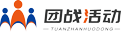 專業(yè)活動策劃 - 企業(yè)年會,團(tuán)建拓展,戶外活動-團(tuán)戰(zhàn)活動