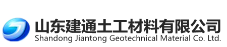 土工膜價格_復合土工膜_HDPE土工膜-山東建通土工材料有限公司