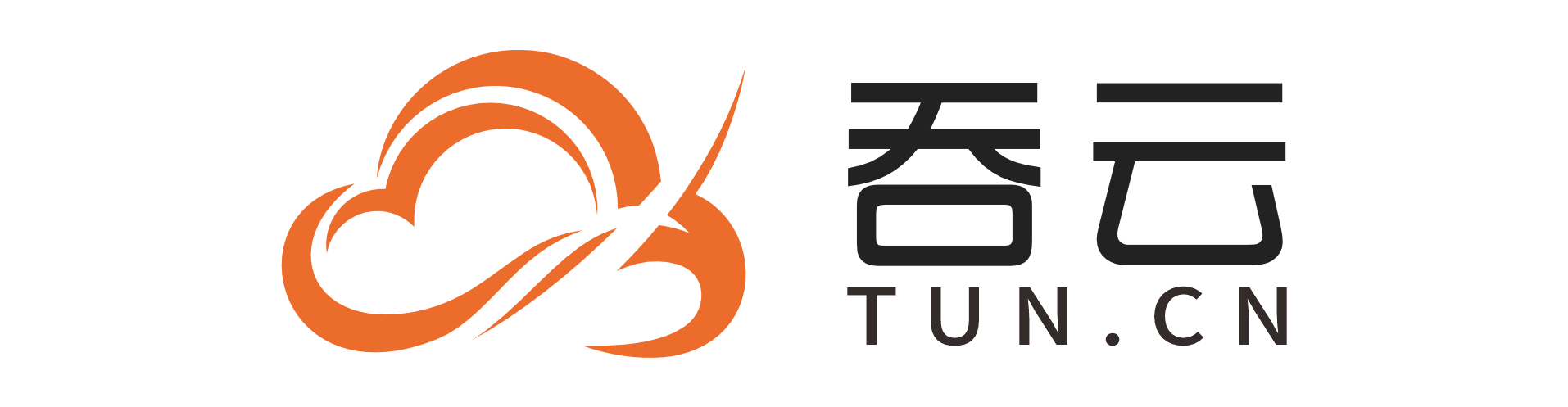 吞云資訊-免費(fèi)商標(biāo)查詢|商標(biāo)注冊(cè)|商標(biāo)注冊(cè)流程及費(fèi)用|tun.la|吞云數(shù)據(jù)旗下資訊平臺(tái)