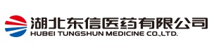 湖北東信醫藥有限公司