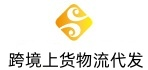temu上貨-速賣通上貨-希音批量上貨-TK小店上貨-跨境物流代發(fā)
