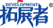 拓展器材-拓展基地建設-攀巖墻-拓展者-拓展訓練器材廠家直銷