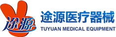 養老護理床生產廠家-提供手術床,電動病床定制與批發-長沙途源醫療器械有限公司