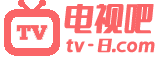 2024好看的電影電視劇排行榜,劇情介紹 - 電視吧